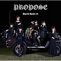 「PROPOSE」超限定引き出物盤 清 竜人25  [CD] Amazon.co.jp: 「PROPOSE」初回限定盤 - 清 竜人25: ミュージック